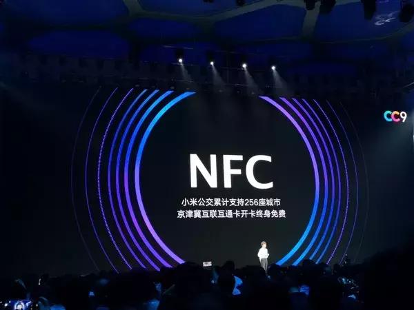 小米手机自带抢红包功能只需一步再也不怕漏抢红包了