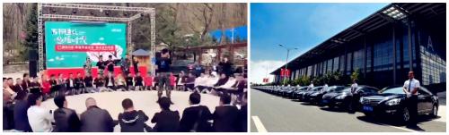 首汽约车西安怎么样,首汽约车西安公司