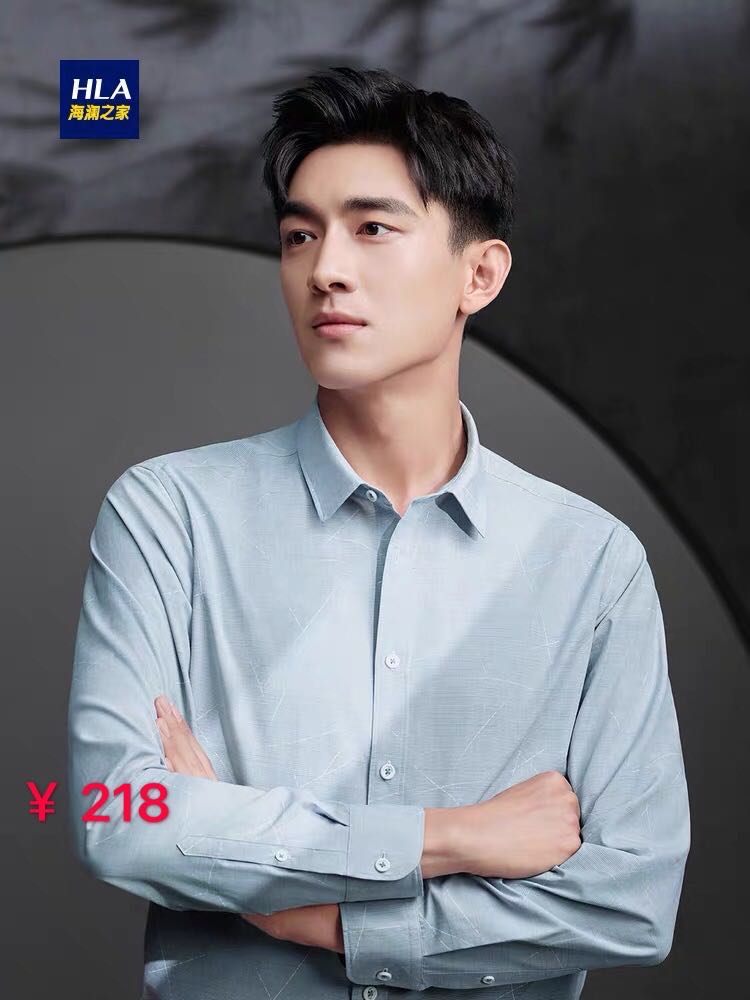 出门不便,出门穿海澜之家