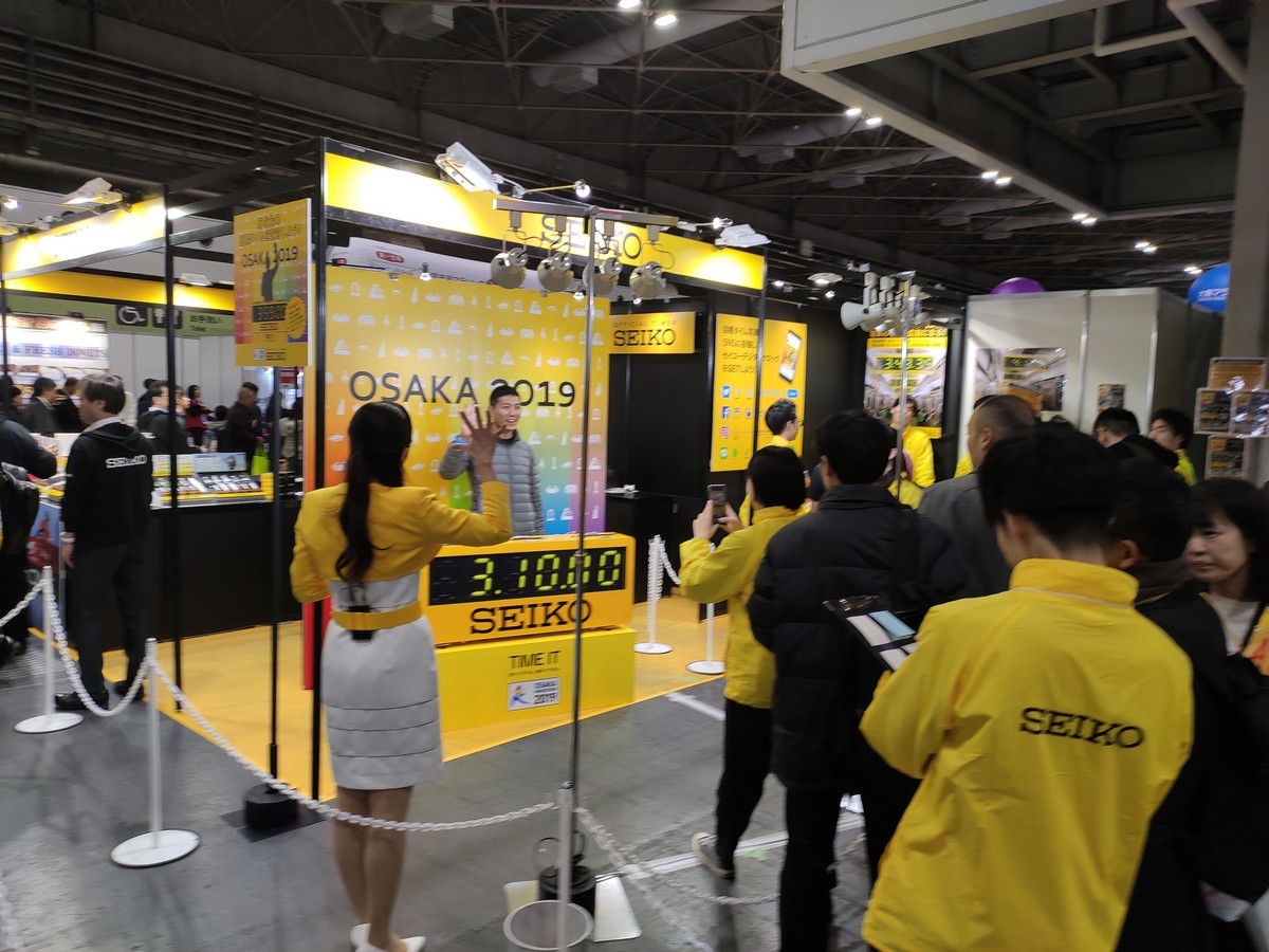 日本大阪马拉松,日本大阪马拉松赛道难度