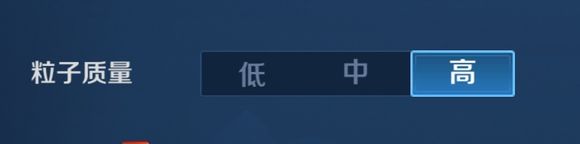 苹果12王者荣耀如何设置更流畅,k40玩王者荣耀怎么设置才流畅