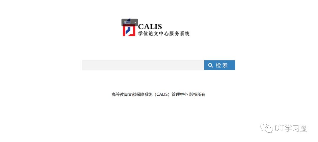 小学语文同步学习资源网站,中学生免费学习资源网站推荐