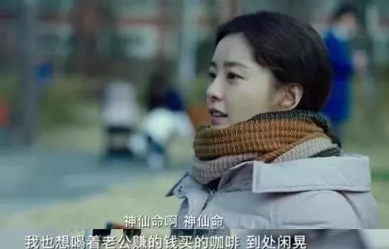 当妈以后朋友圈先晒娃再做微商,孕妇为什么都做起了微商