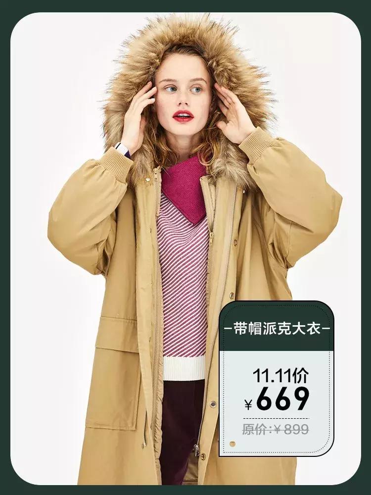 双十一扫货大作战,2019双十一扫货