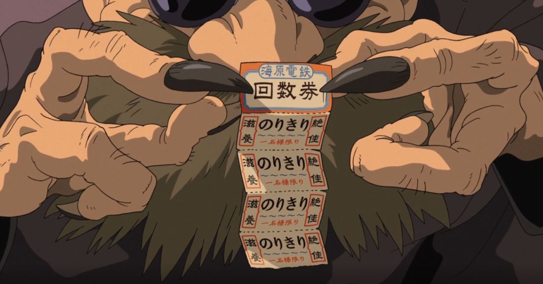 千与千寻为什么叫油屋,油屋千与千寻