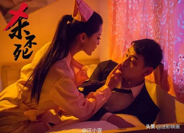 被剧名耽误的好连续剧,网剧鼻祖毛骗第十九集