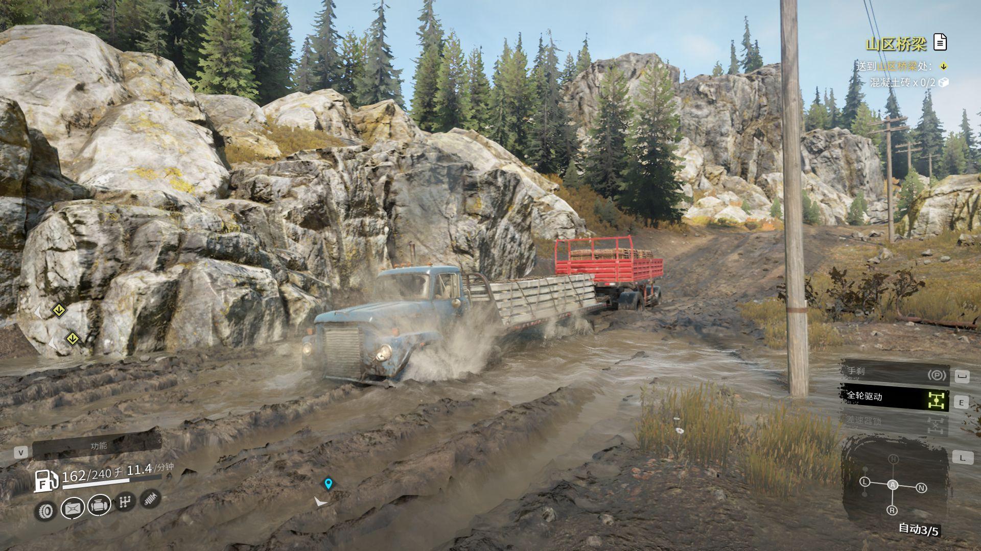 推荐几款高自由度的越野卡车游戏,越野卡车游戏推荐手机版