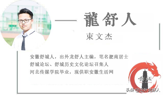 合肥明教寺旧照片,合肥明教寺背后的故事