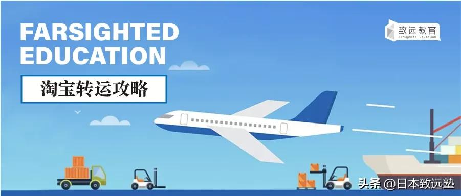 双十一付款攻略,双十一购物省钱小技巧