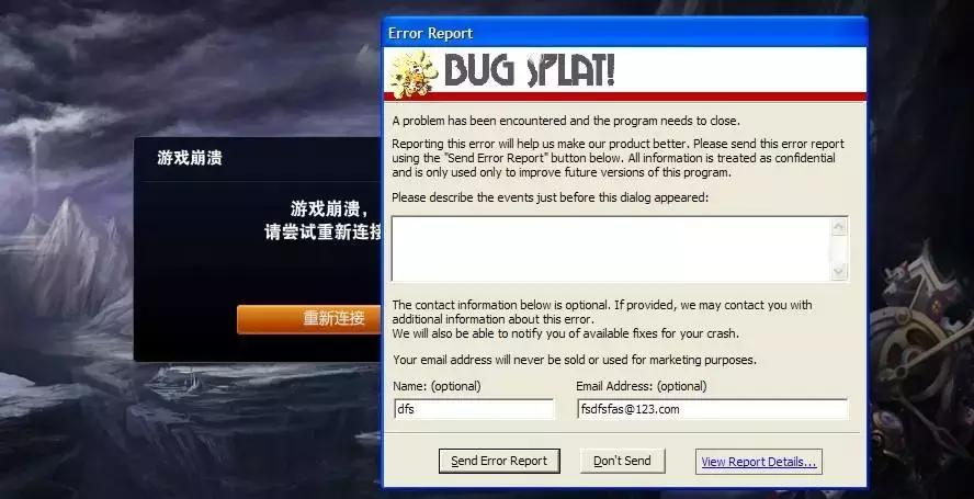 英雄联盟体验服云顶之弈开不了,英雄联盟更新云顶之弈受影响吗