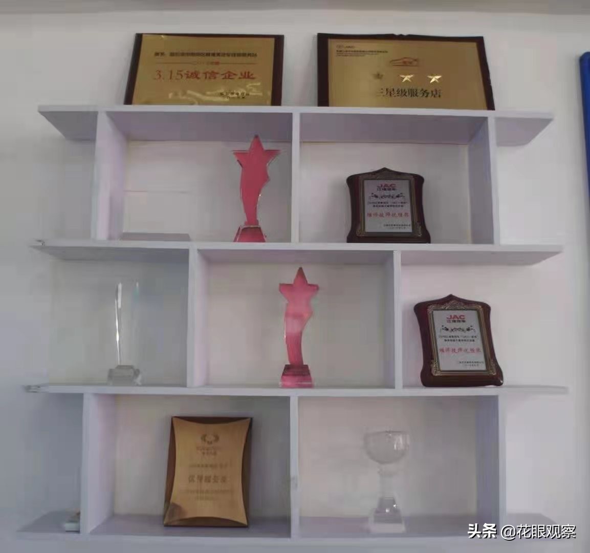 聚鑫*民泽**.德美人生,哈尔滨鑫德美汽车维修服务站