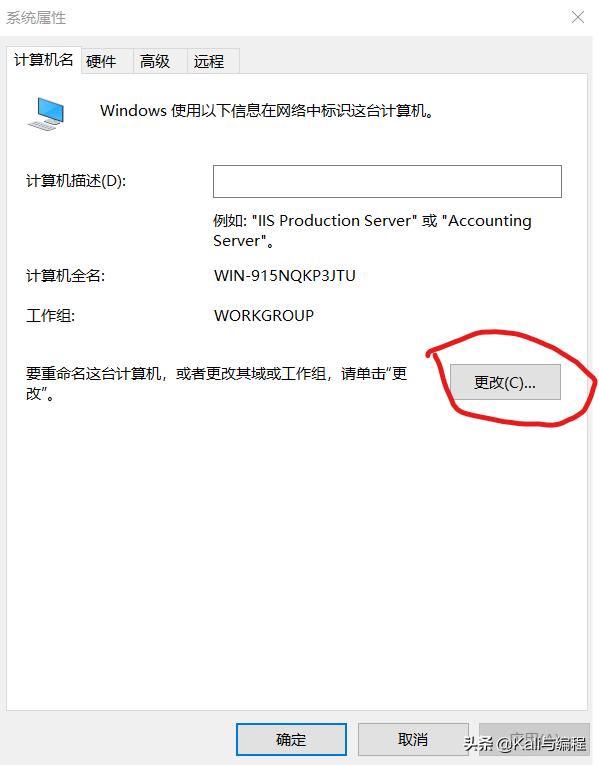 黑客操作系统windows,windows黑客编程