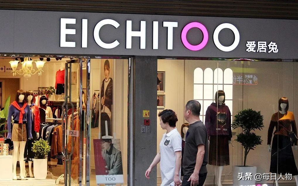 除了亲妈《三十而已》，定位高端的OVV女装，还有亲爹海澜之家