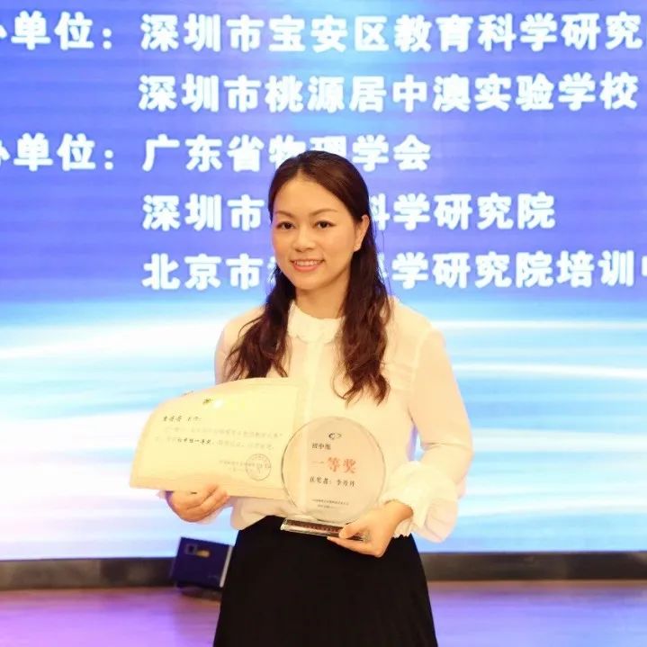 深圳宝安中学前200名有希望吗,宝安中学全省排名