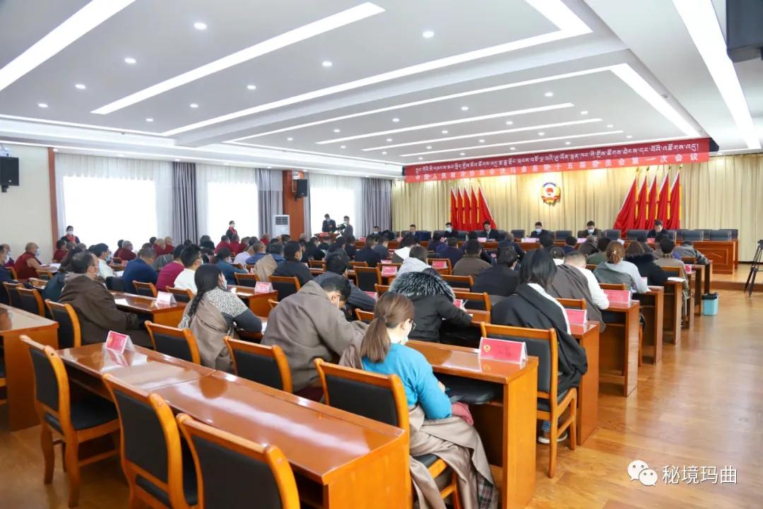 聚焦两会县政协九届四次会议开幕,聚焦两会政协会议开幕