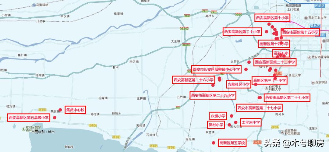 高新名校都有哪些,高新区好学校排名