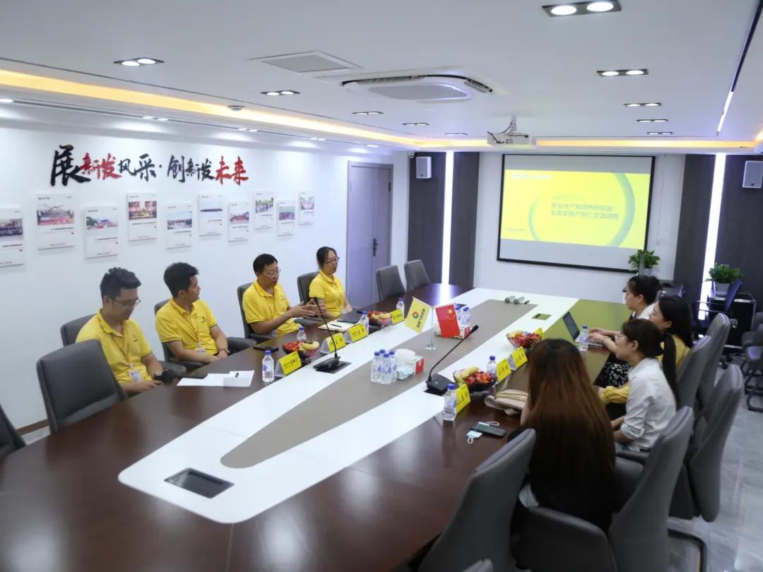 热烈欢迎和美家地产领导莅临新发地产集团参观学习访问