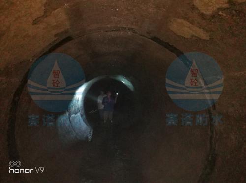 快速解决渗水漏水问题免注浆,供水管渗漏