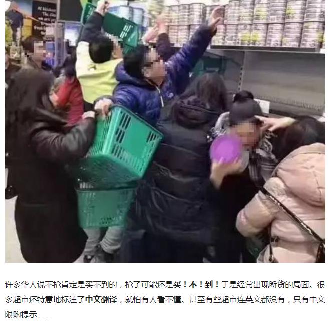 现在还去香港买奶粉了吗,现在还能去香港买奶粉吗