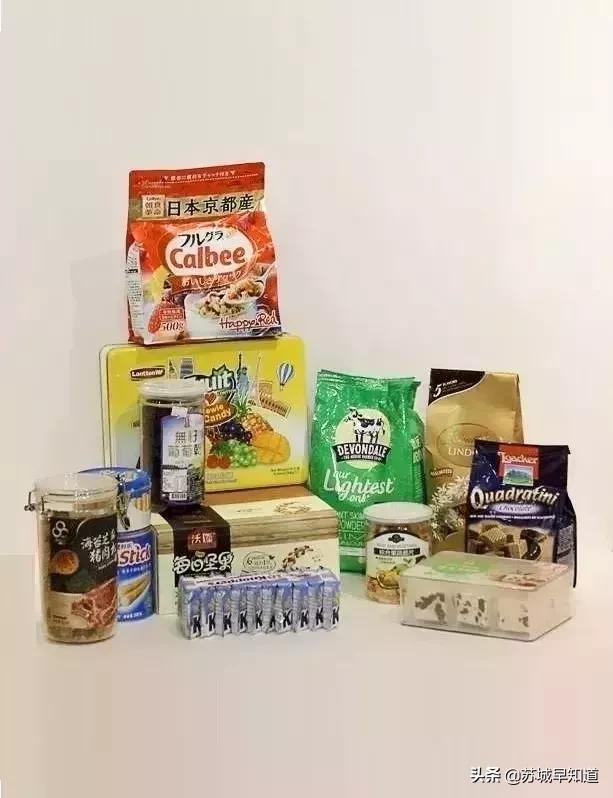 微商城优惠活动真的吗,微商城超值秒杀