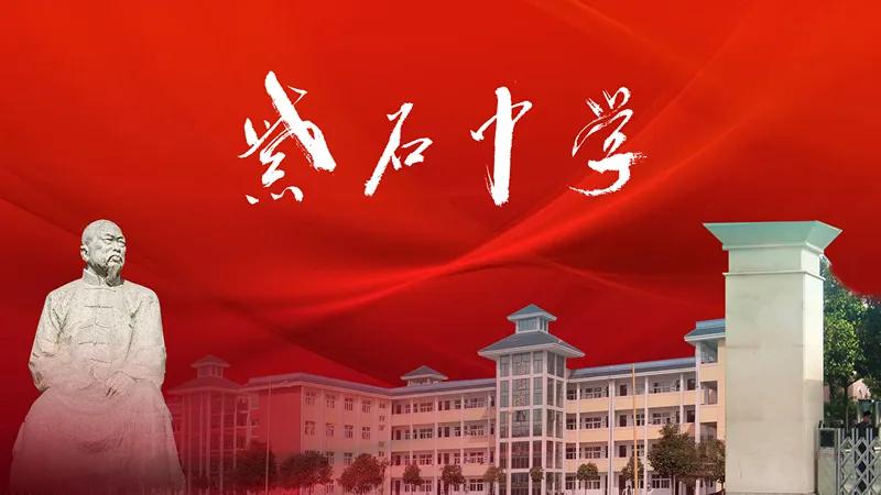 南通市四有好教师团队,南通市海安优秀教师公布名单