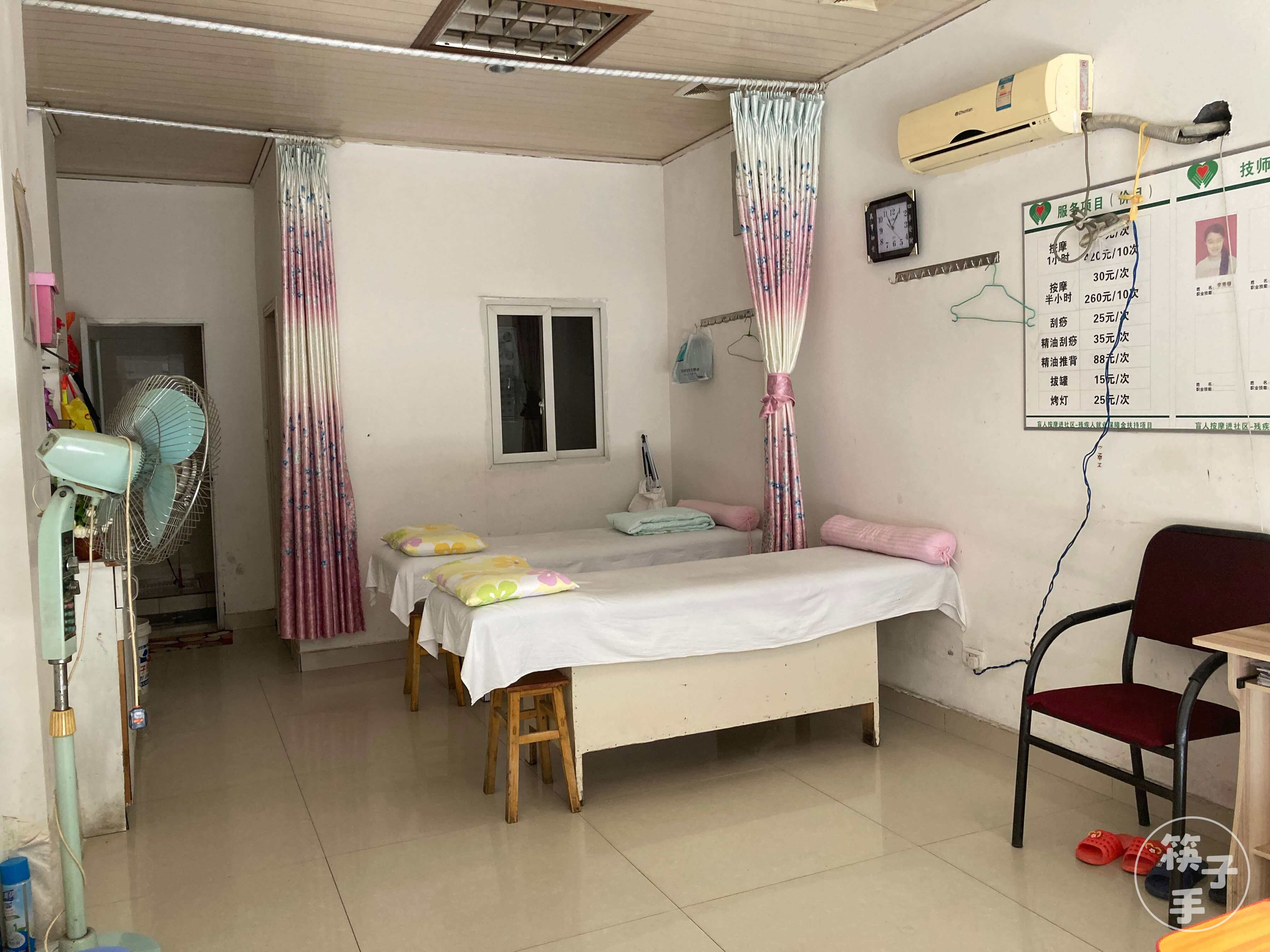 四线城市农村的真实生活,四线小县城生活视频