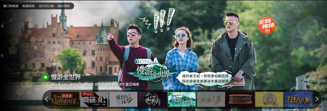 爱奇艺京东会员双11,爱奇艺vip一年99元双11