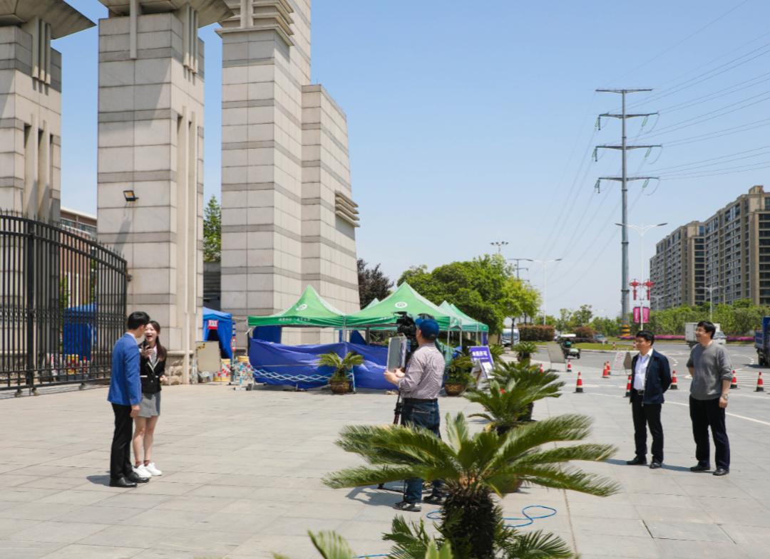 浙师校庆节,浙师百年校庆
