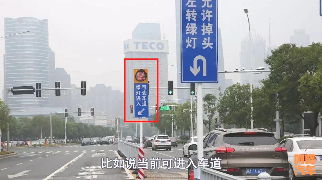 借道左转你知道该怎么走吗,借道行驶正确走法对面有车