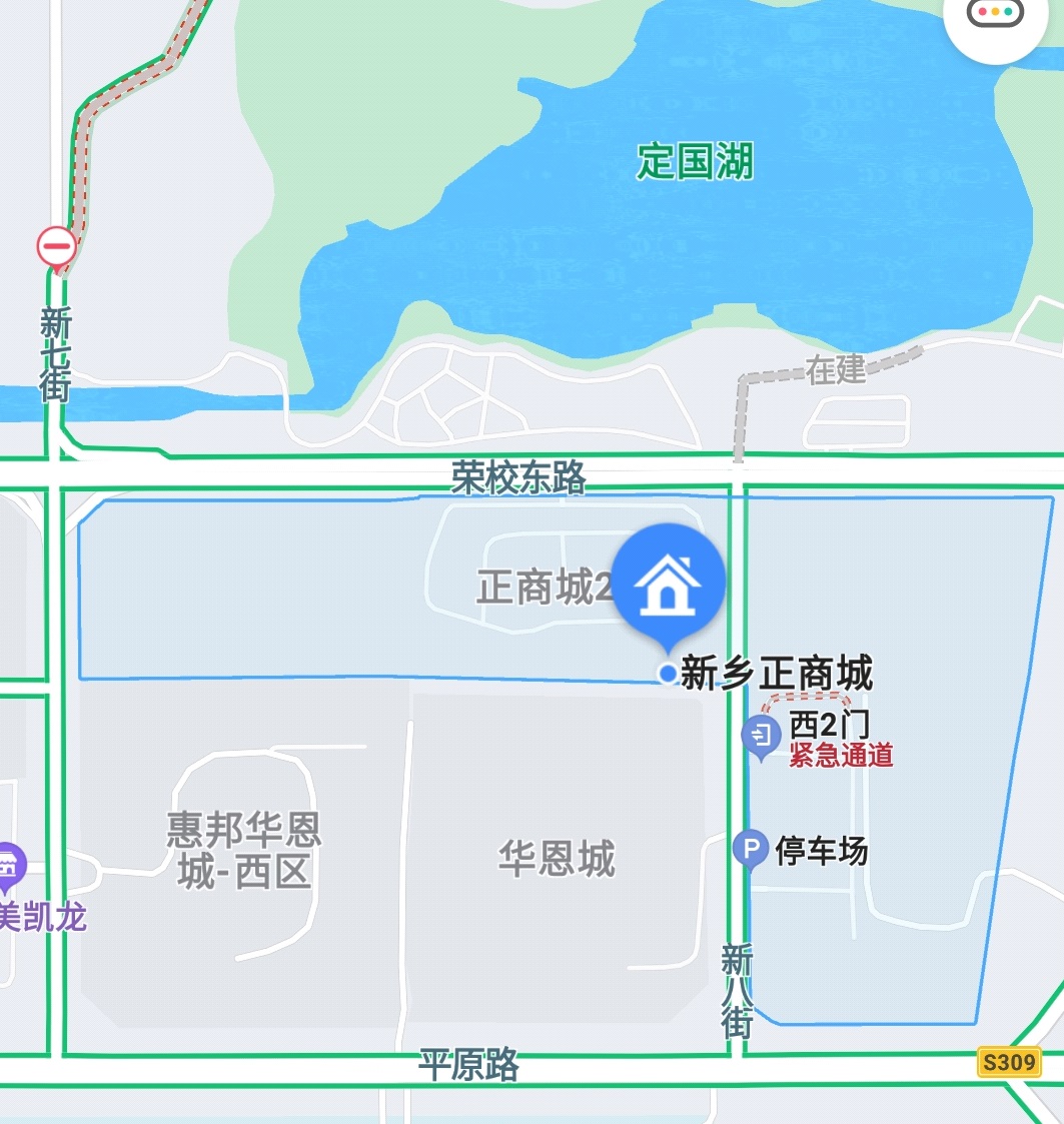 厉害了完整版,厉害了原版完整