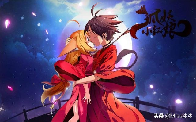 最好看的几部国漫推荐,超好看的国漫推荐你都看过哪些