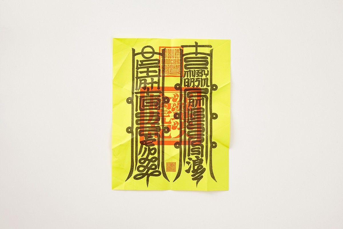 擒虎记是什么,擒虎记30届金曲奖