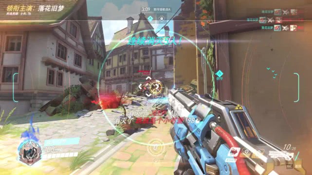 守望先锋免费试用,守望先锋在线免费试玩