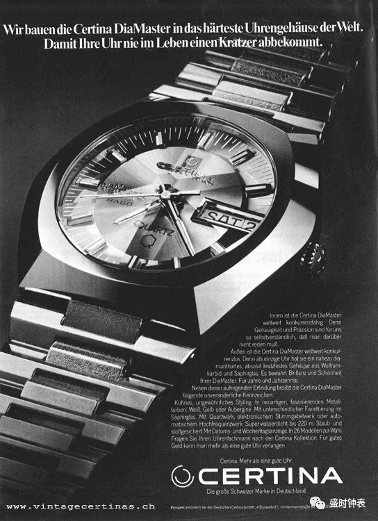 评价最好的几款潜水表,潜水表1万以下推荐