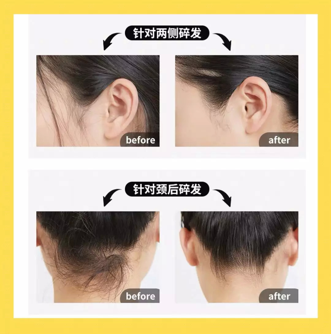 发型小技巧拯救你的刘海尴尬期,头发干枯炸毛的适合剪刘海