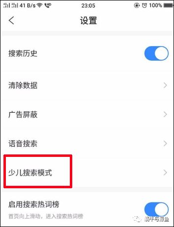 中国最大的互联网市场,国内最大互联网市场