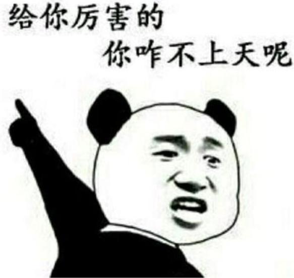 娓￠儴寤哄拰浣愪綈鏈ㄥ笇鐜扮姸,浣愭湪甯屾浮閮ㄥ缓绉佷笅鍏崇郴