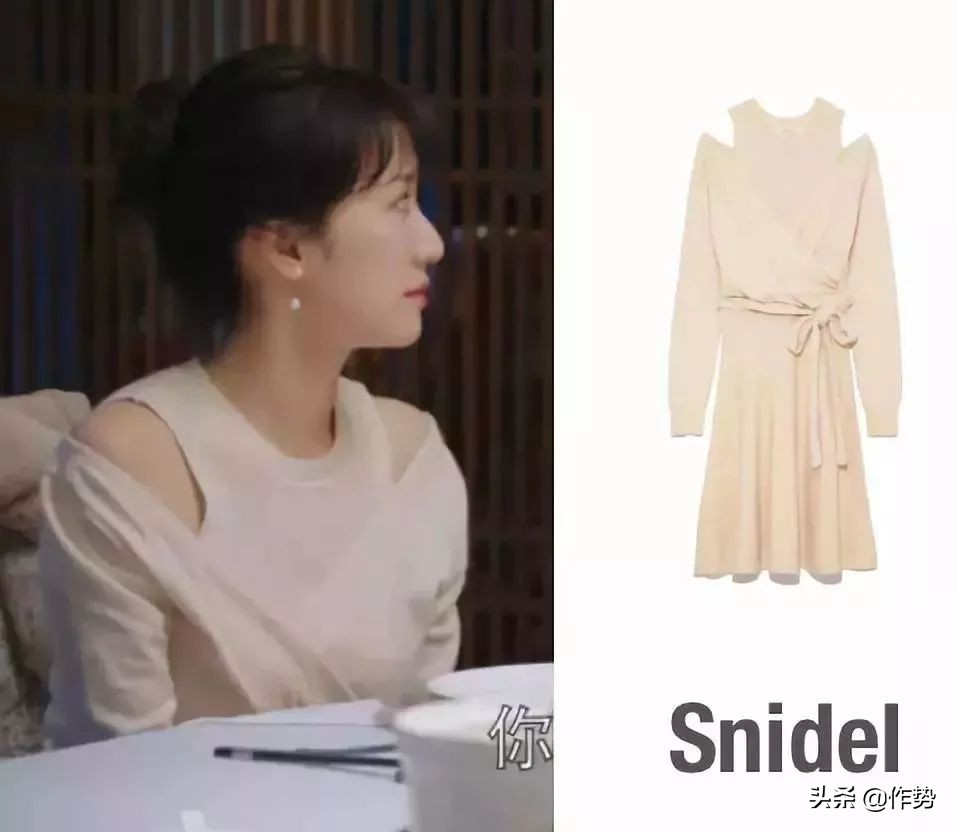 都挺好的朱丽穿的大衣是啥牌子,挺好里的二嫂