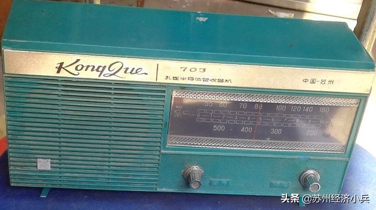 苏州电子工业70年：白纸绘就奇迹