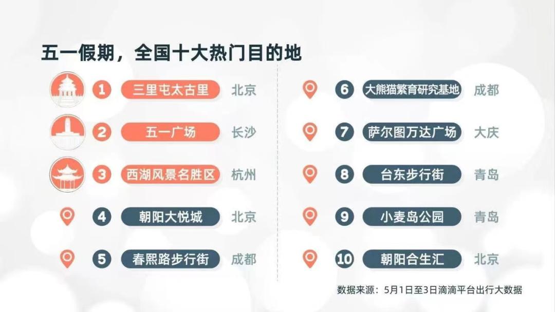 长沙苹果直营店什么时候开的,长沙首家苹果零售店