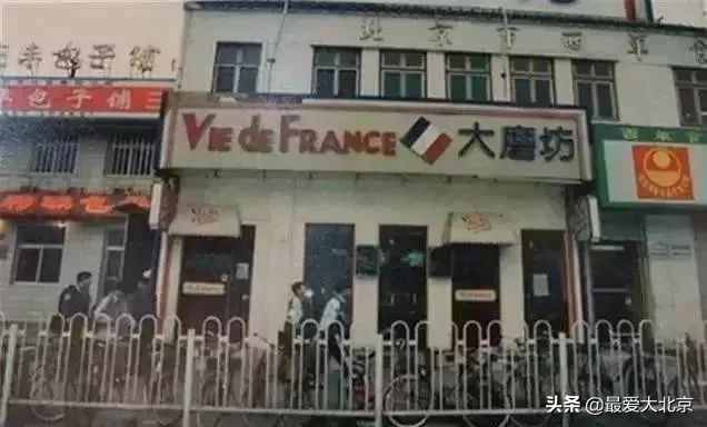 西单商场历史,西单商场撤店清货