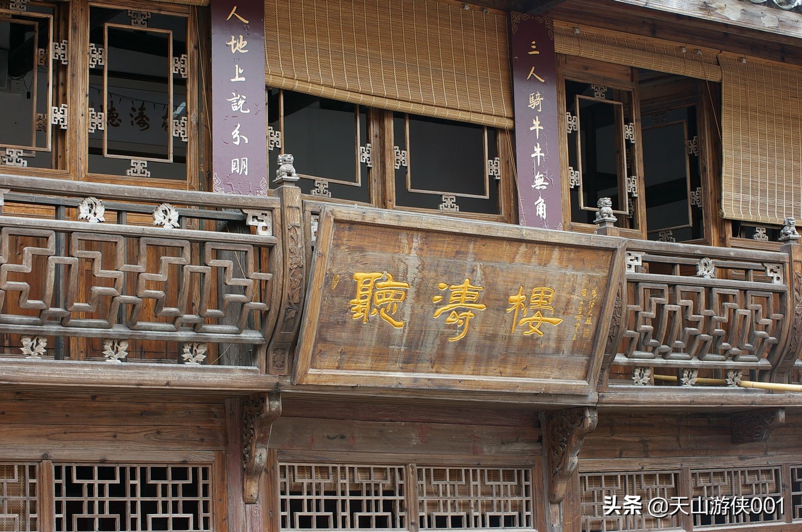 涓浗娓旀潙鐭虫郸鑰佽,瀹佹尝鐭虫郸涓浗娓旀潙