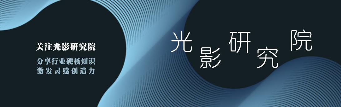 房间照明设计,10平米卧室灯光设计