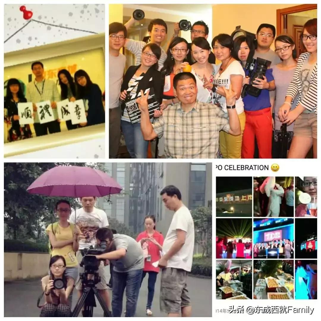 京东你好哦,京东京豆换现金的方法