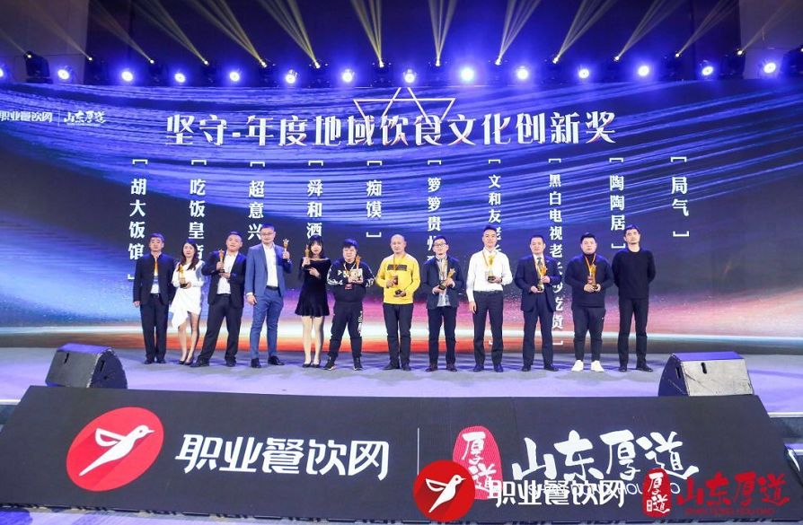 首度公开！2019中国原创力TOP47榜单正式揭晓