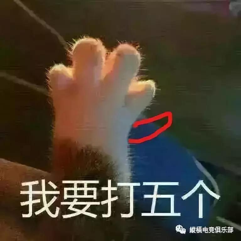 三国杀鲁肃技巧,三国杀名将传鲁肃