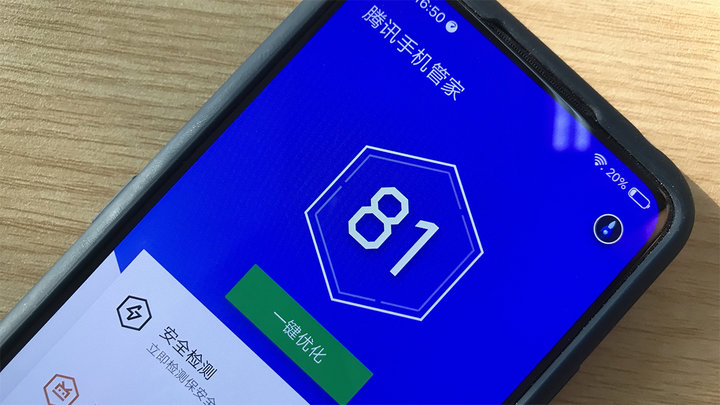 腾讯号被盗如何申诉,腾讯这么容易被盗号吗