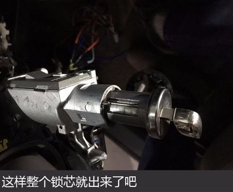 自己加装汽车一键启动正确方法,汽车一键启动改装钥匙
