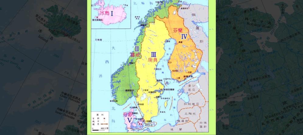 北欧神话为什么有结局,北欧神话破灭