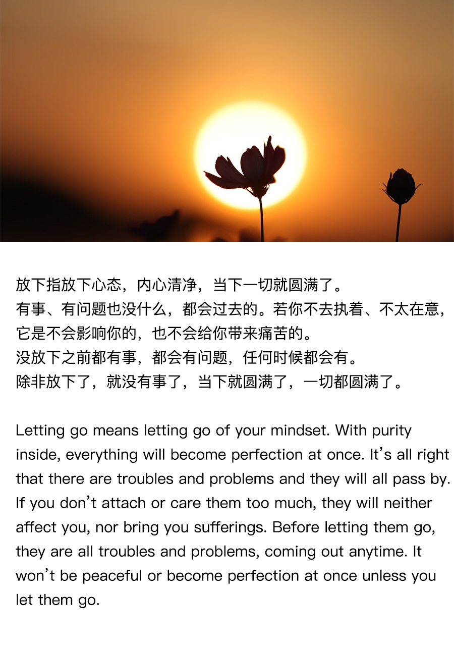 你为什么能成功的英文漫画,励志英文漫画